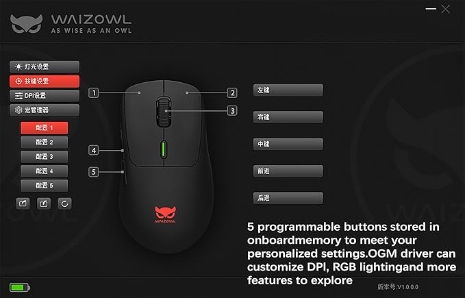 WAIZOWL OGM ONE Wireless Wired Mouse 75g Lightweight Dual Mode Professional ESports PC Gaming Mice Ergonomic Type C Rechargeable