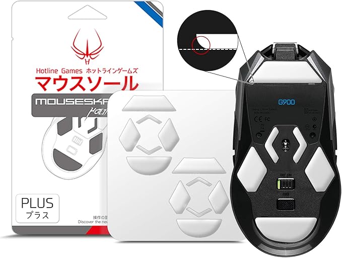 HOTLINEGAMES 2Sets 3.0 Plus Rounded Curved Edges Mouse Skates Compatible with Logitech G900 Gaming Mouse feet Replacement (0.8mm,Smooth Glide,Pure White PTFE) Professional Mice Upgrade