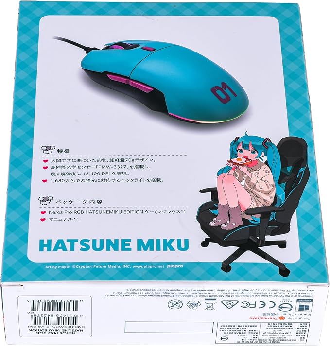 Thermaltake Neros Pro RGB Hatsune Miku Edition USB Wired Connection RGB Gaming Mouse Hatsune Miku Edition GMO-NPR-WDOHBL-09 MS0706
