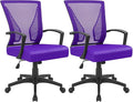 Furmax Office Chair Ergonomic Computer Desk Mesh Chair Mid Back Swivel Lumbar Support with Armrest (2, Violet)