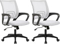 PayLessHere Home Office Desk Chair Ergonomic Computer Chair Adjustable Lumbar Support Armrest Executive with High Density Mesh 360 Degree for Men Women Adults,White